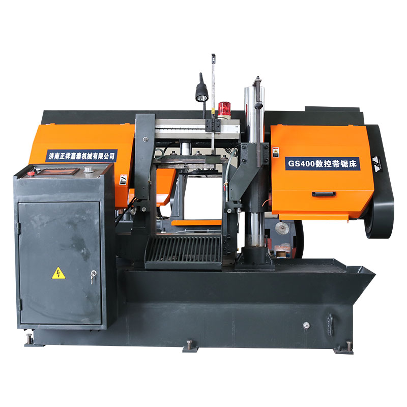 特制加長GS400型數控鋸床