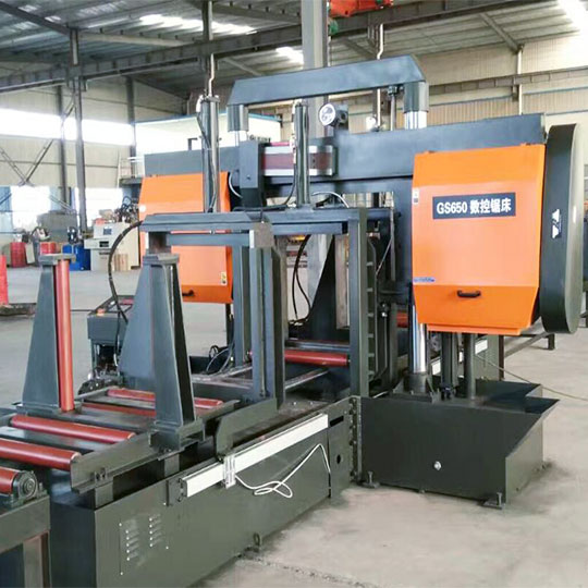 GS650型數(shù)控鋸床
