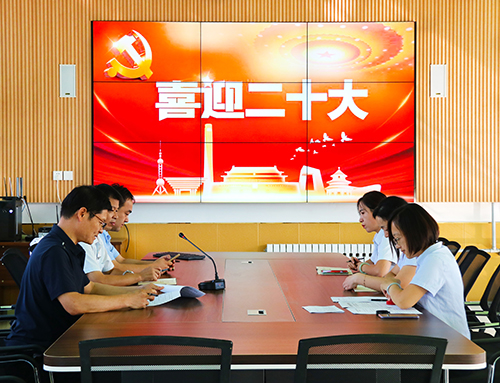 金鋒鋸業祝賀祖國73周年慶