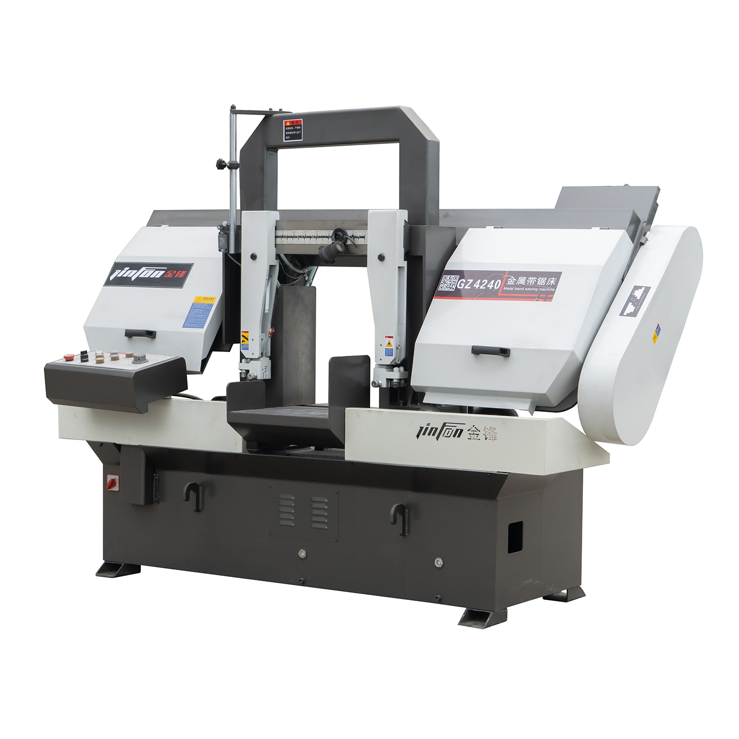 帶鋸條發生跑條情況如何解決？