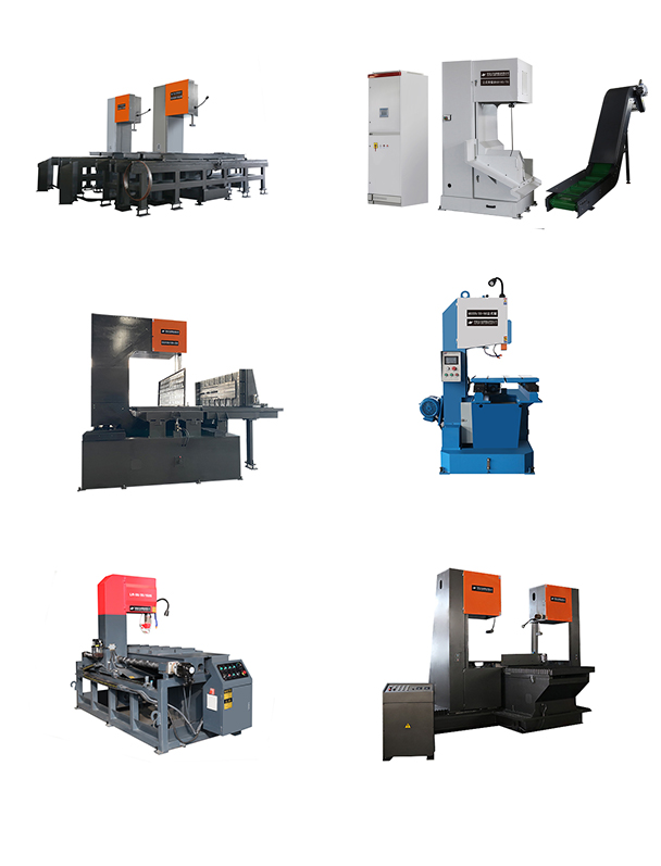 金屬、非金屬切割立式帶鋸床采購建議